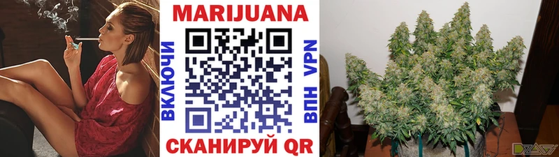 Купить АМФЕТАМИН  КОКАИН  СОЛЬ  Марихуана  Меф  Гашиш  Белоозёрский
