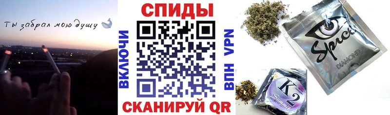 БУТИРАТ бутик  Купить закладки  Белоозёрский 