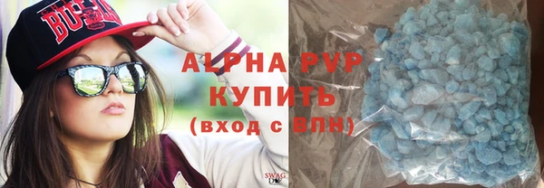 МДПВ Богданович