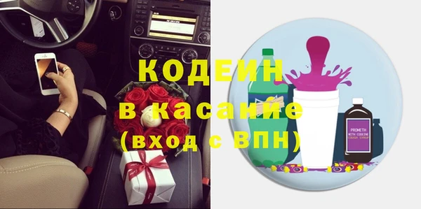 героин Богородск