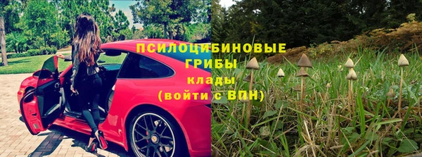героин Богородск
