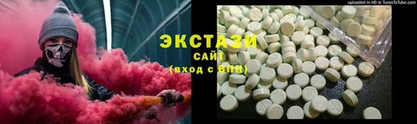 героин Богородск