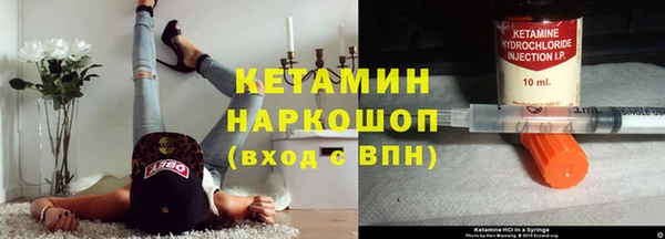 МДПВ Богданович