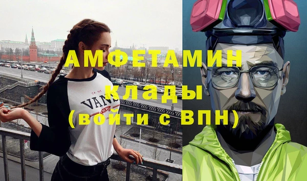 МДПВ Богданович