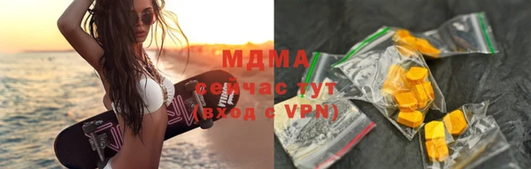 МДПВ Богданович