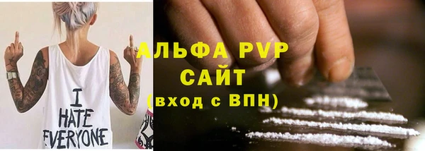 героин Богородск