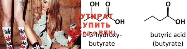 МДПВ Богданович