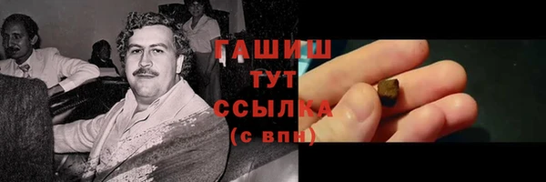 МДПВ Богданович