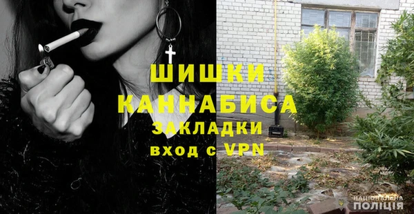 МДПВ Богданович
