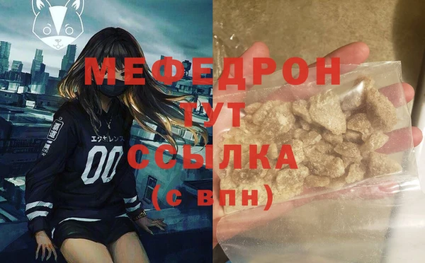 МДПВ Богданович