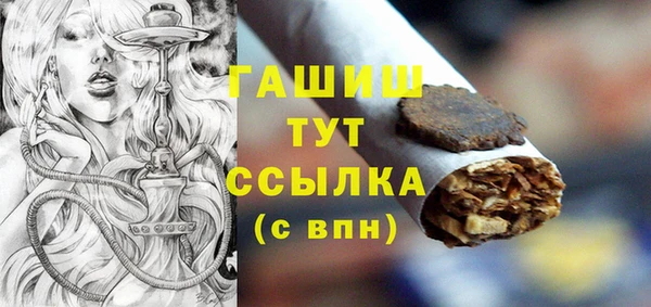 МДПВ Богданович