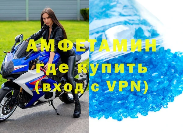 МДПВ Богданович