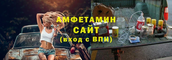 героин Богородск