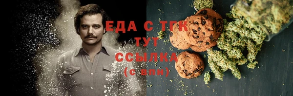 МДПВ Богданович