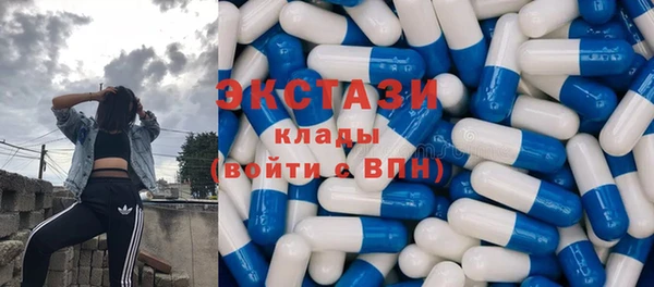 МДПВ Богданович