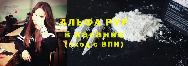 МДПВ Богданович