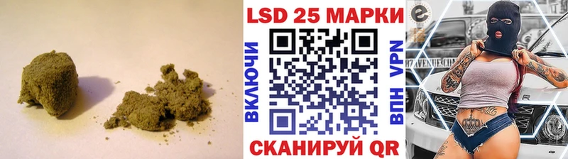 ЛСД экстази ecstasy Купить закладки Белоозёрский