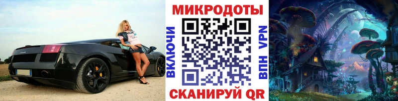 Галлюциногенные грибы MAGIC MUSHROOMS  Купить  Белоозёрский 